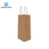 Buy cheap 11.02x4.92x3.86 Inch Paper Handle Bags Offset Printing For Shopping from wholesalers