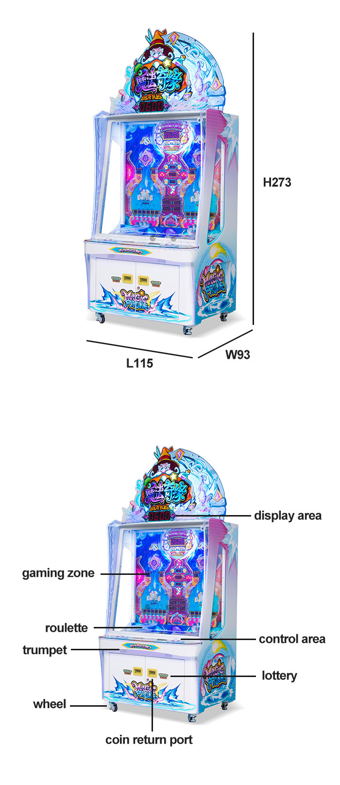Indoor Lucky Ball Lottery Redemption Game Machine 400W 220V