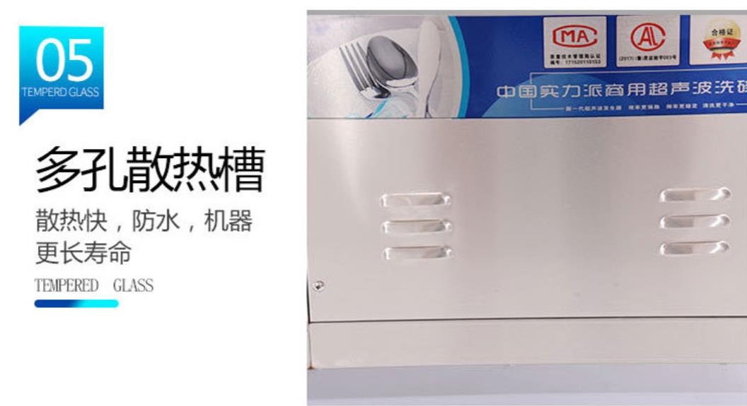Factory Directly Supply Ultrasonic Portable Biodegradable Dishwasher Strips With Good Price