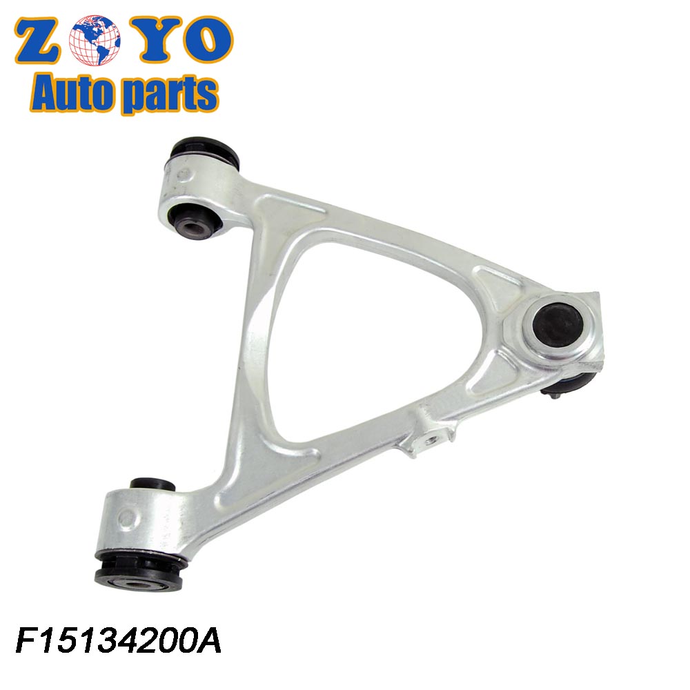 F15134250A F15134200A Front Lower Control Arm for Mazda MX-5 Miata NC RX-8 2004-2008