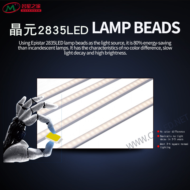 T5 Waterproof light tube|T5 LED Tube LED lamp|Waterproof lamp tube|Fluorescent lamp|Mall lamp tube|LED lamp
