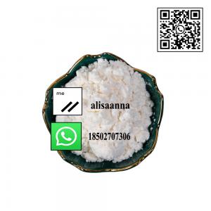  China Manufactory Supply Sodium Propan-2-Olate CAS 683-60-3 In Stock Manufactures