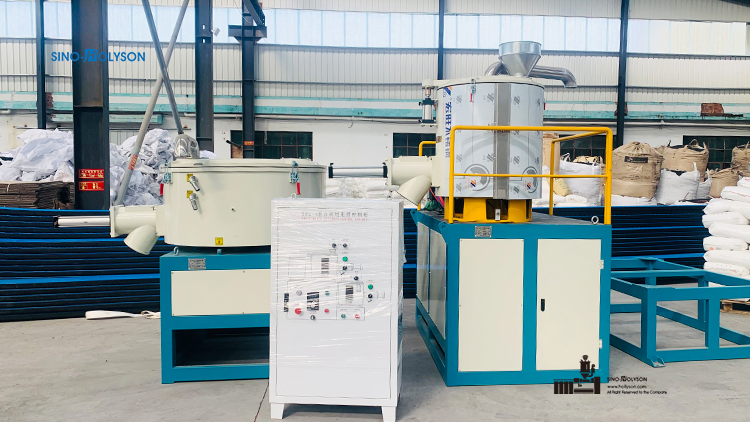 SRLZ-200/500L 300/600L 500/1000L Stainless Steel High Speed PVC Mixer For PVC Compounding