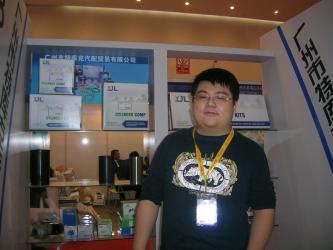Guangzhou Teikuko Auto Parts Co.,ltd