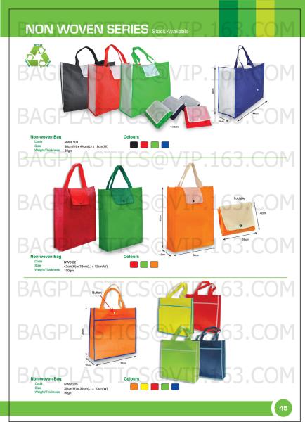 shopping bag cooler bag wine bag storage box drawstring backpack garment bag