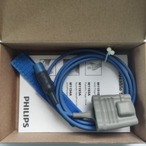 PHILIP Original M1191B Reusable Adult SpO2 Sensor （2m） REF：989803144371