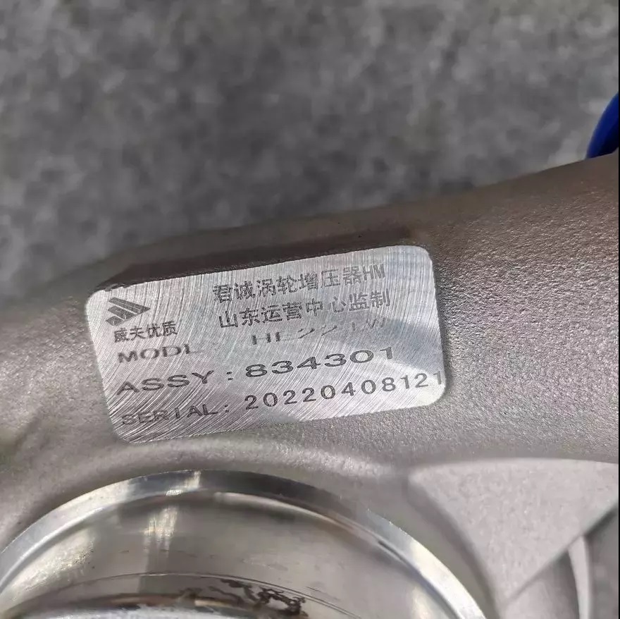 4955280 HE221W Truck Engine Turbocharger KOMATSU CUMMINS 6BT 6CT QSB ISDE Truck Engine Parts