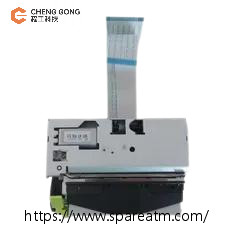 Diebold Opteva Thermal Receipt Printer 80MM Mechanism 49200699000A 49-200699-000A Diebold Nixdorf ATM Machine Spare Parts