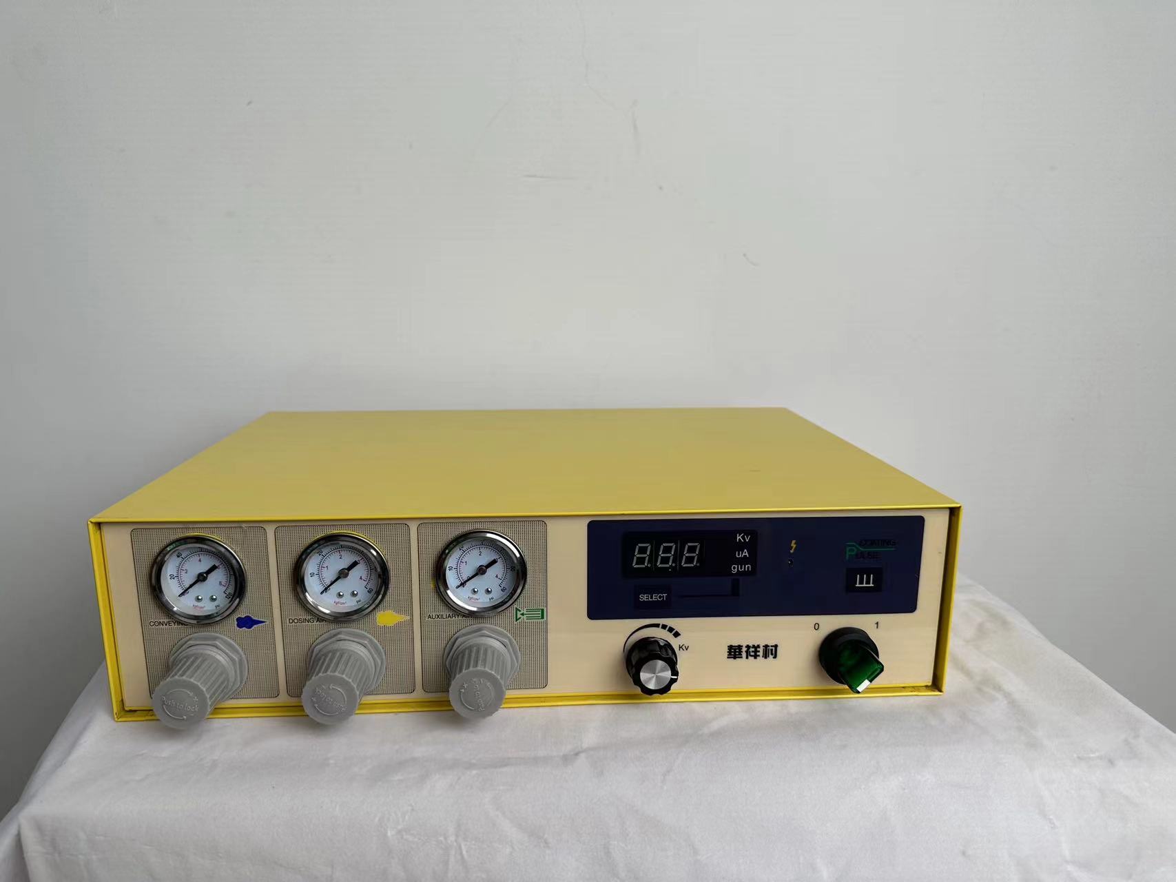 50W Intelligent Electrostatic Powder Coating Machine for Metal Coating Production Line