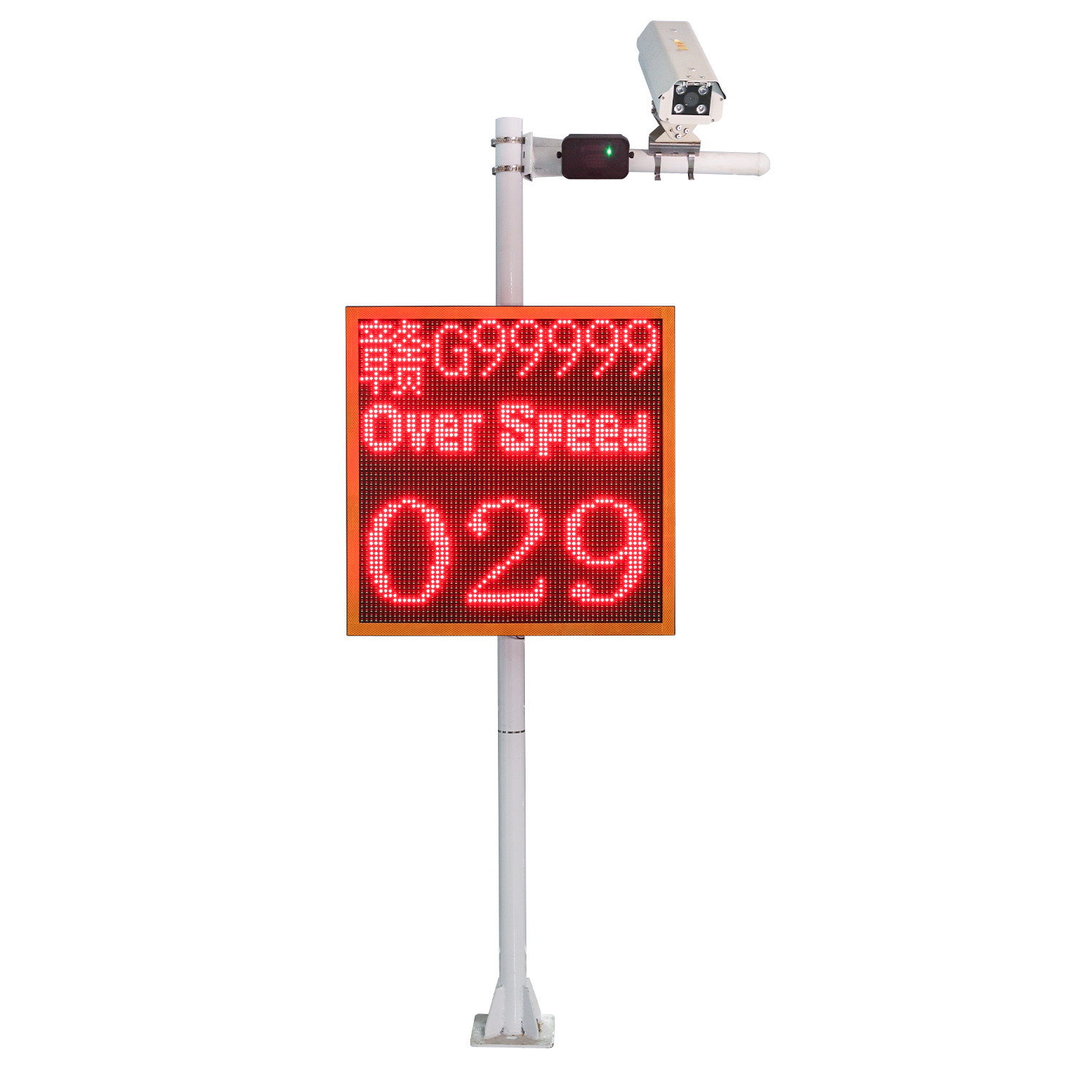 Compact and Precise Vehicle Speed Display Radar Speed Signs for Speeding Control CE FCC Certified