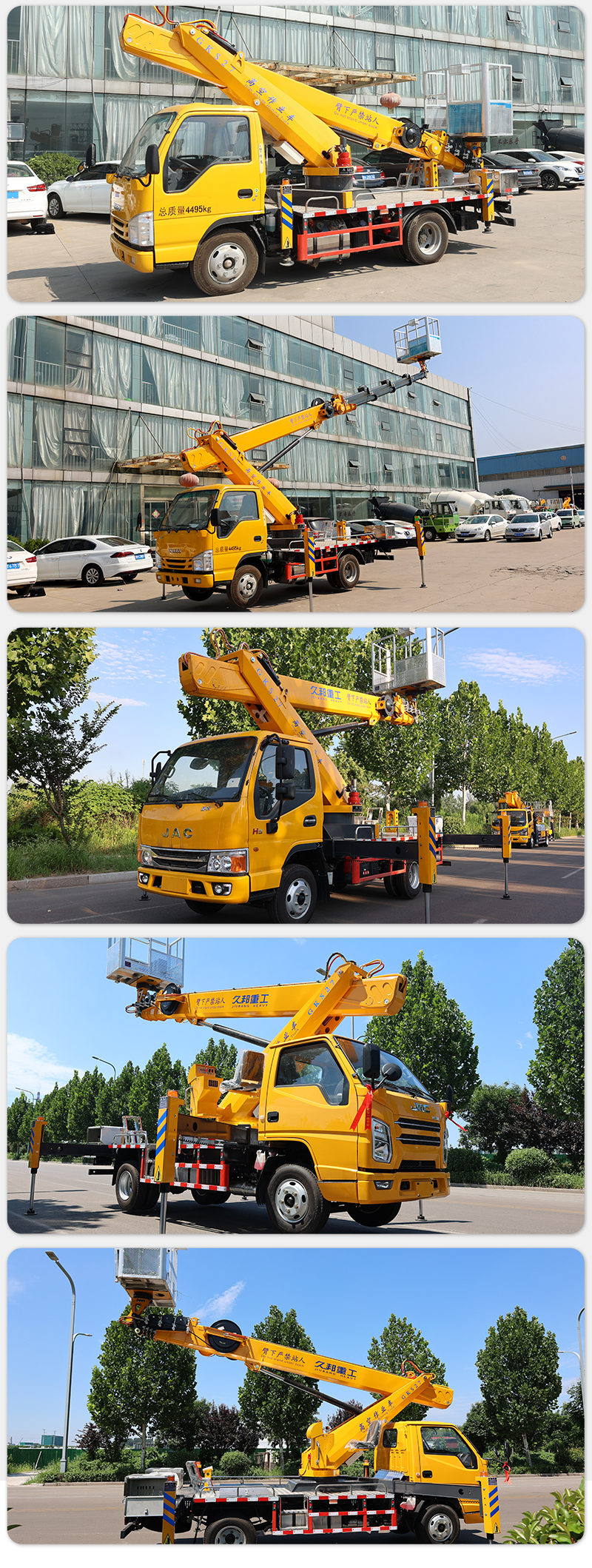 27m Hydraulic Truck Mounted Aerial Telescopic Access Ladders Bucket Truck Boom Lift Aerial Manlift Work Platform Truck A