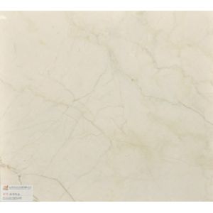 China Sofitel Gold Elegant 60*60 1.5cm Marble Stone Slab on sale