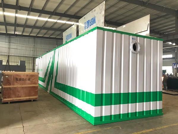 Submerged Underground Mbr Aluminum Industrial Wastewater Camp Sewage River Water