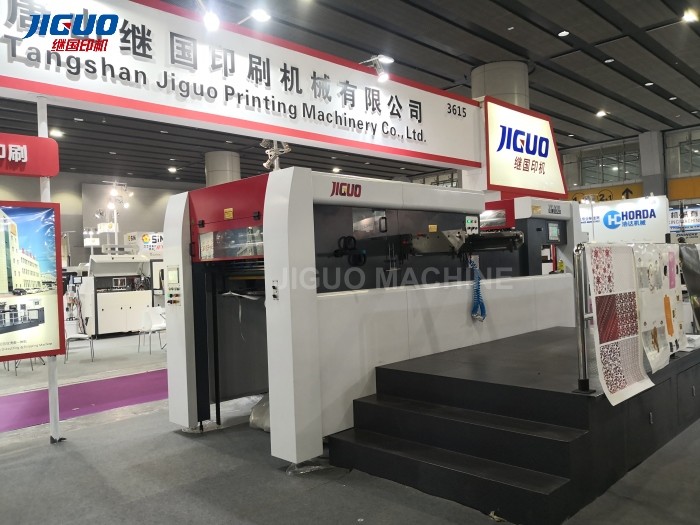 My-1060h Automatic Die Cutting And Creasing Machine Speed 7500s/H Packaging Box Die Cutter