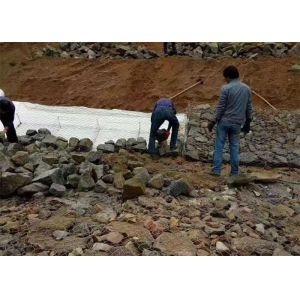  OHSAS 18001 Gabion Baskets 2mx1mx1m Gabion Wire Mesh Manufactures