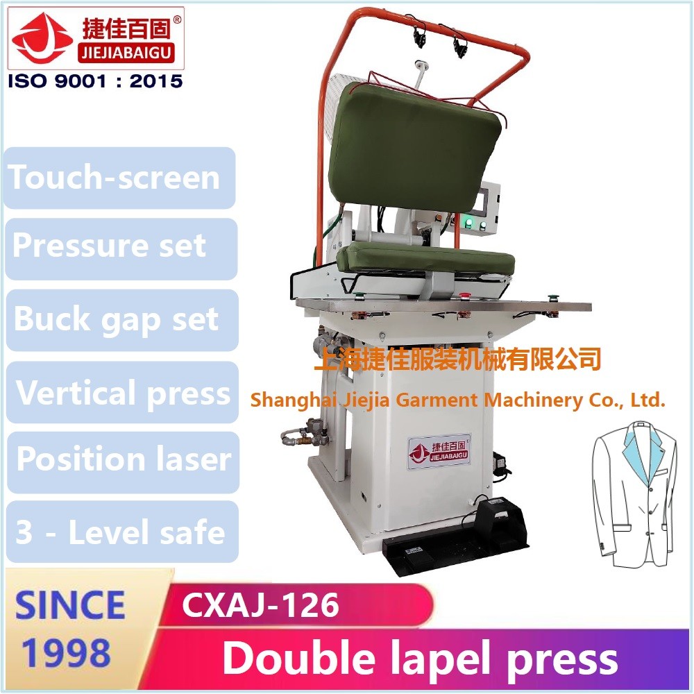 Vertical Steam Automatic Clothes Press Machine 220V