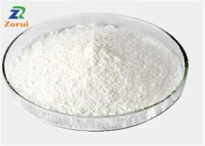  Food Preservative Powder And Granular Potassium Sorbate CAS 24634-61-5 Manufactures