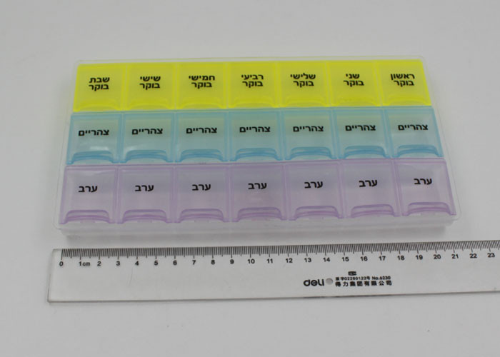 OEM Rectangle Plastic Pill Boxes For Men LFGB And FDA Standard