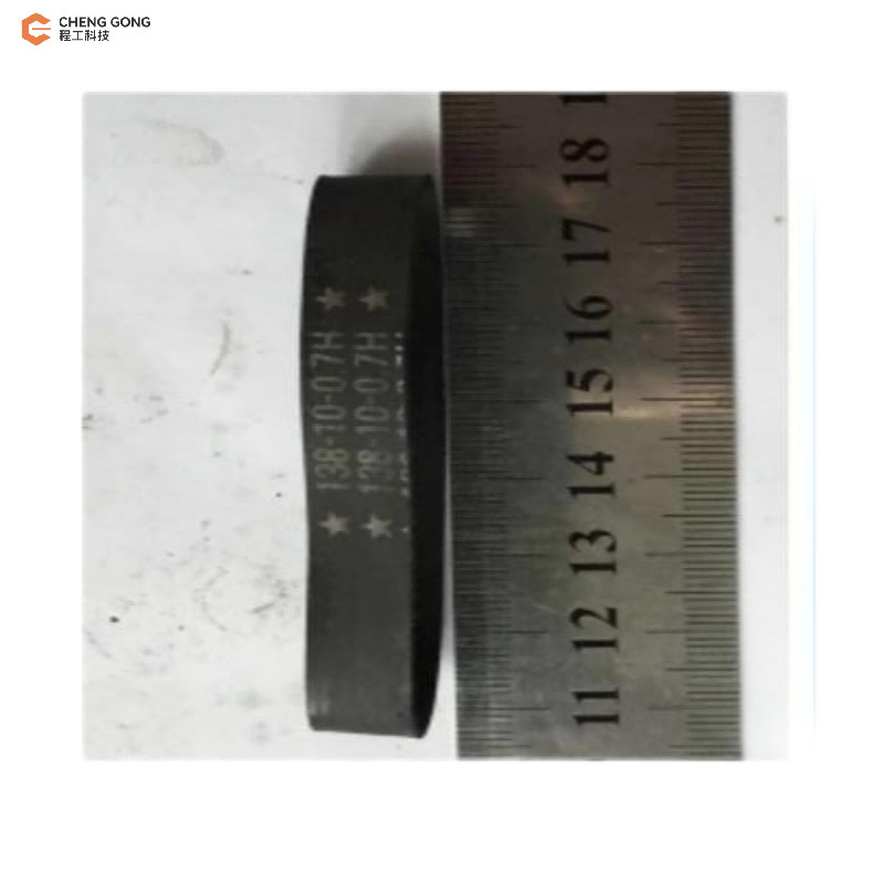009-0020379 Fujitsu GBNA UPPER TRANSPORT Belt 009-0020379-01 ATM Spare Parts