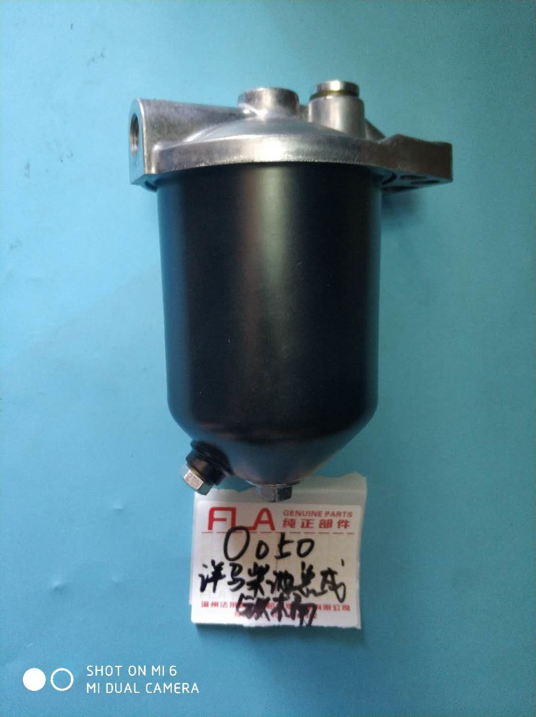 SK60-8 Kobelco Excavator Fuel Water Separator Assembly