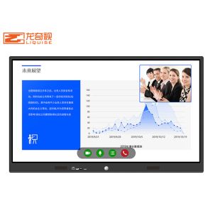 Conference Tablet Digital Touch Screen Interactive Whiteboard For Online