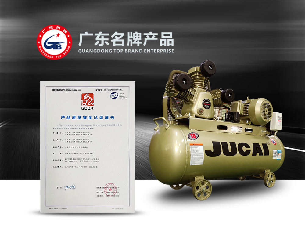 AW3608 Electric High Pressure Reciprocating Piston Air Compressor 4hp 3kw 100L