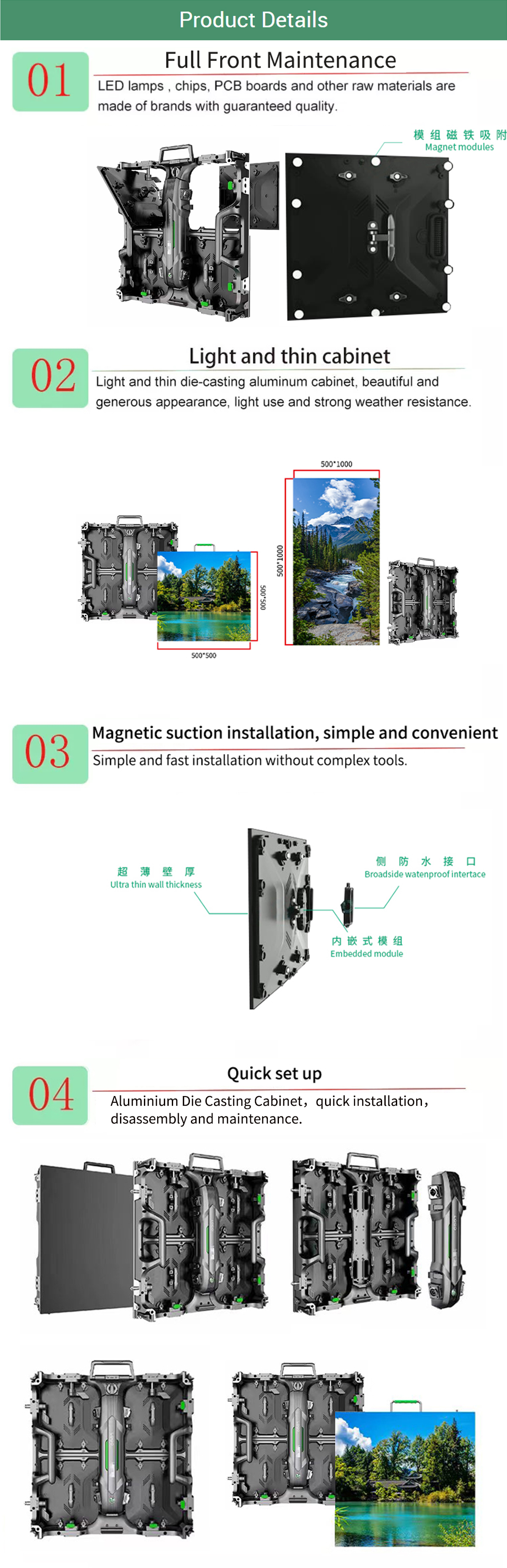 1800cd/m2 Brightness Video Wall Magnetic Suction Design for Quick and Easy Installation Enhanced Viewing Experience