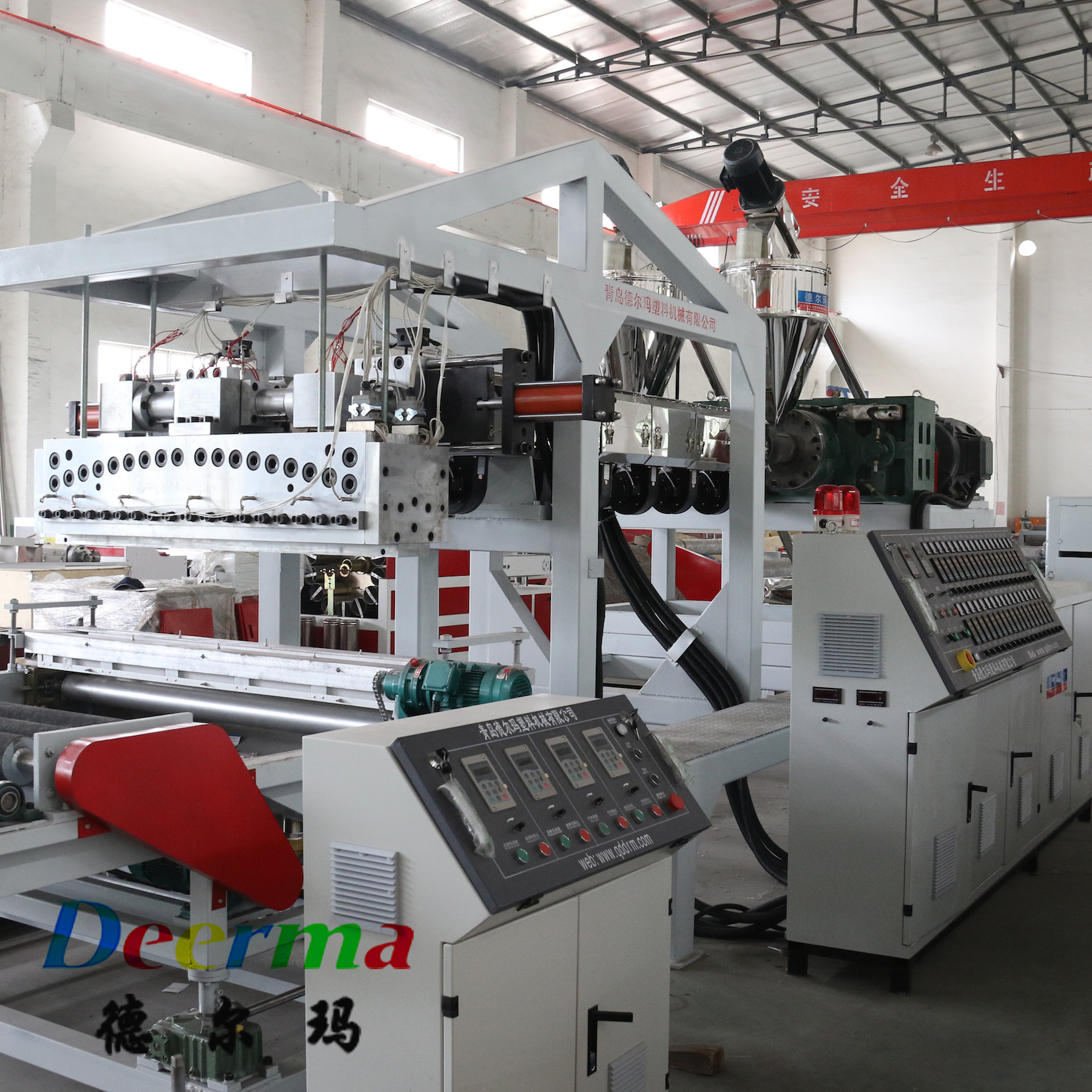 Customized PVC Mat Making Machine Coil Door Mat Making Machine