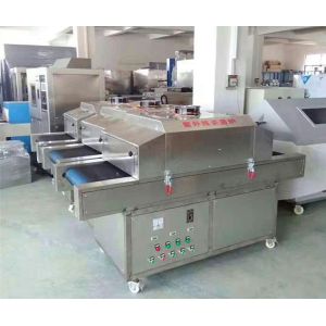GB 4789 Food UV Sterilization Environmental Testing Equipment With Over-voltage