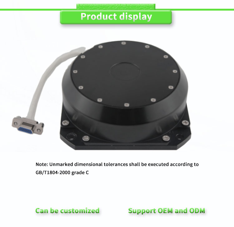 ≤6W UNIVO UBTP1300Y Ultra Precision Inertial Navigation Fiber Optic Gyroscope North Seeking Equipment