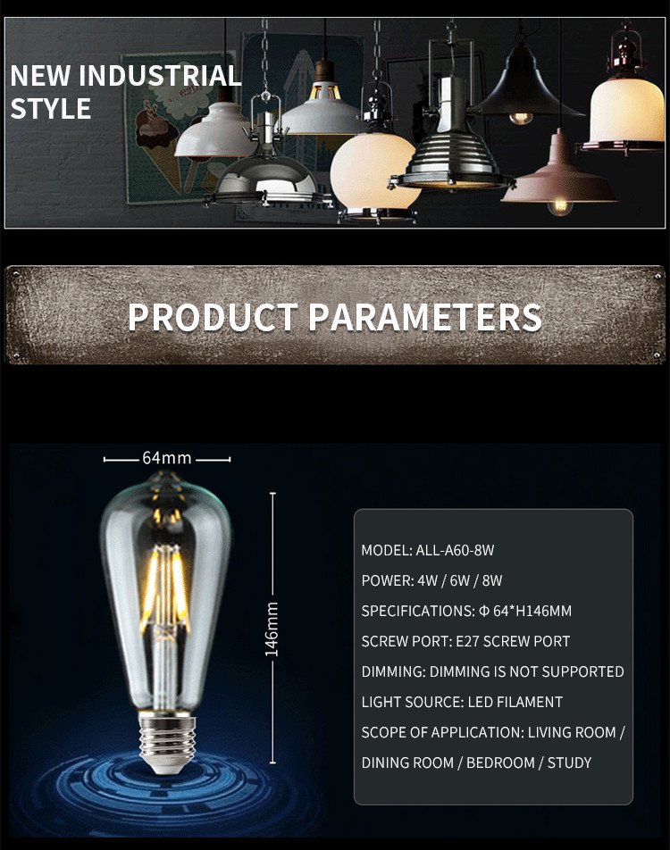 LED bulb retro tungsten bulb E27 screw st64 antique bulb