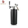 Buy cheap 3.8L SS304 Pressurized Mini Keg , FDA Portable Beer Tap System from wholesalers