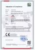 Jiaxing Solarway New Energy Co.,ltd. Certifications