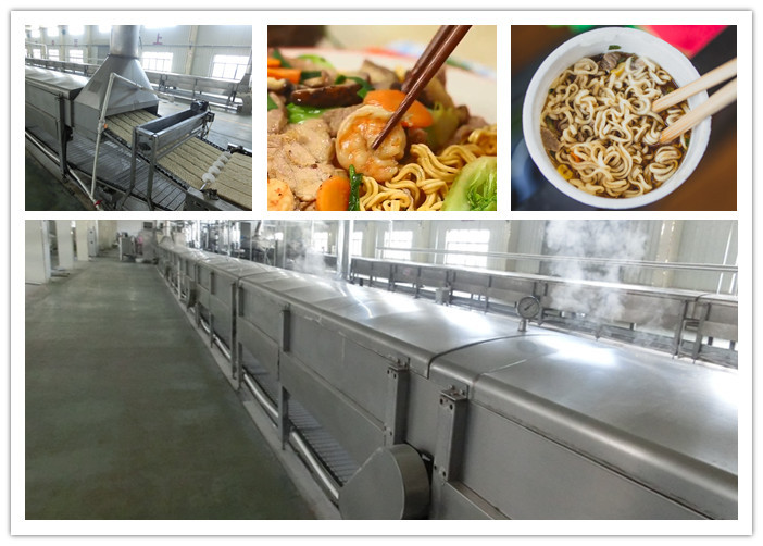 Frying Noodle Manufacturing Fully Automatic Vermicelli Making Machine PLC Control