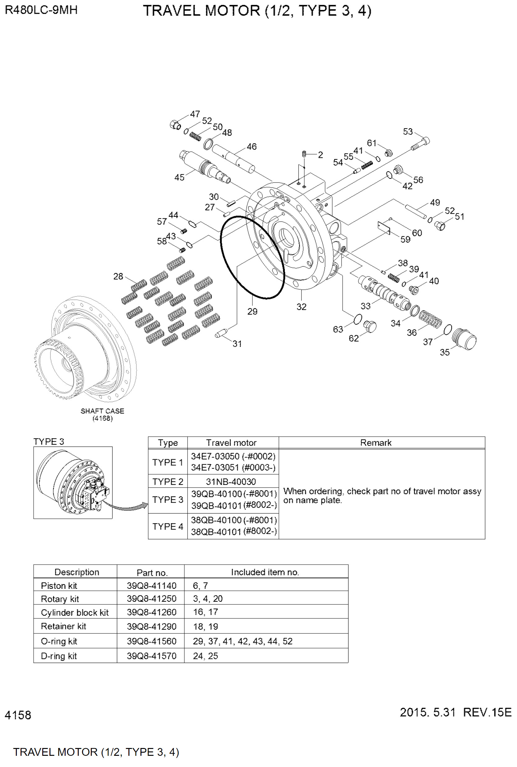 R480LC-9S Hyundai Excavator Final Drive Construction Machinery R485VS Travel Hydraulic Motor