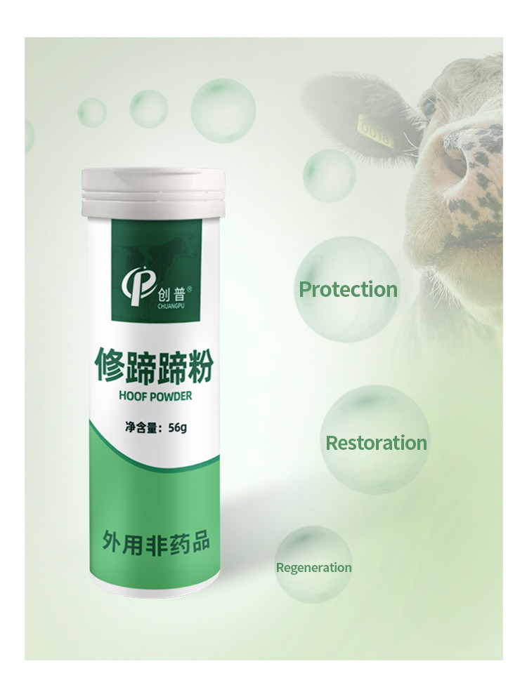 Superior Hoof Repair Powder Protect Regenerate 10 Hooves