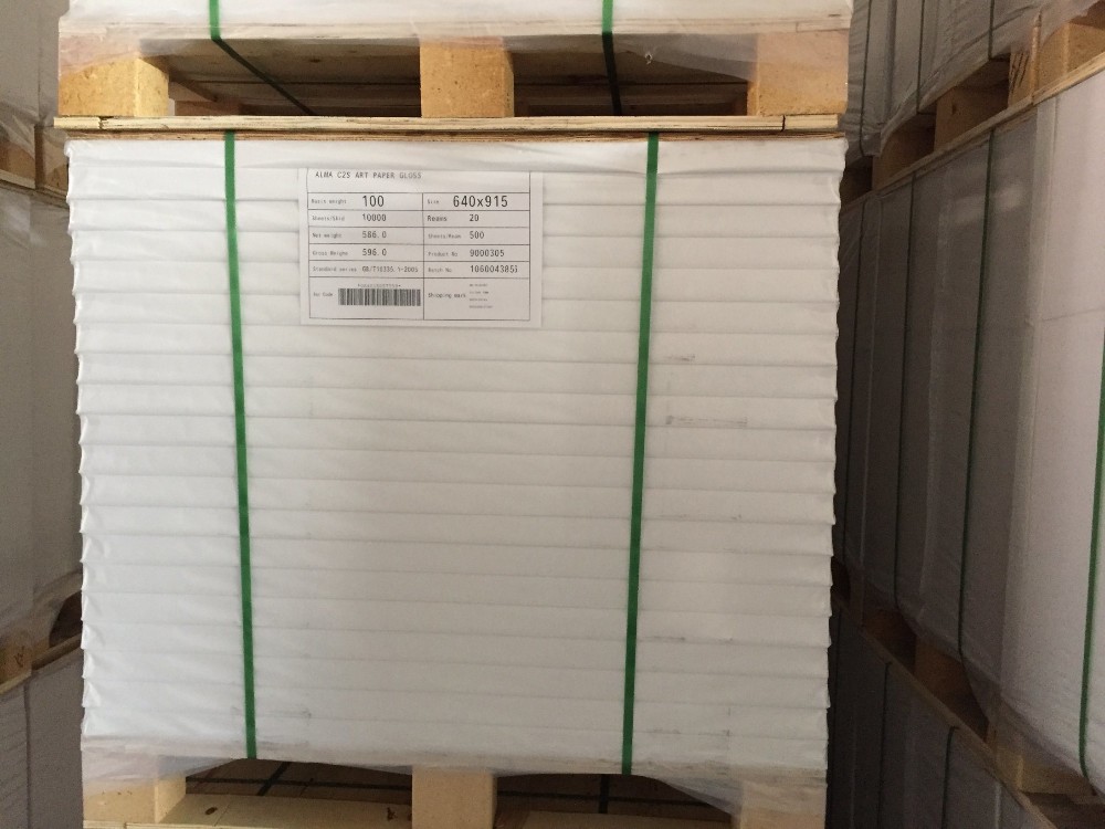 110*68*12mm Gloss/Matte Art Paper 2/S Coated for Offset Printing and Long-lasting