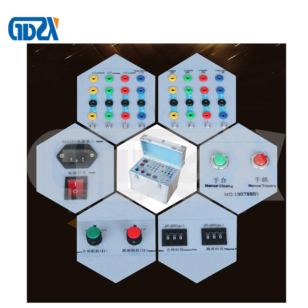 ZXMN-B AC 200V Power Supply portable Circuit Breaker Analyzer Improves Working Efficiency