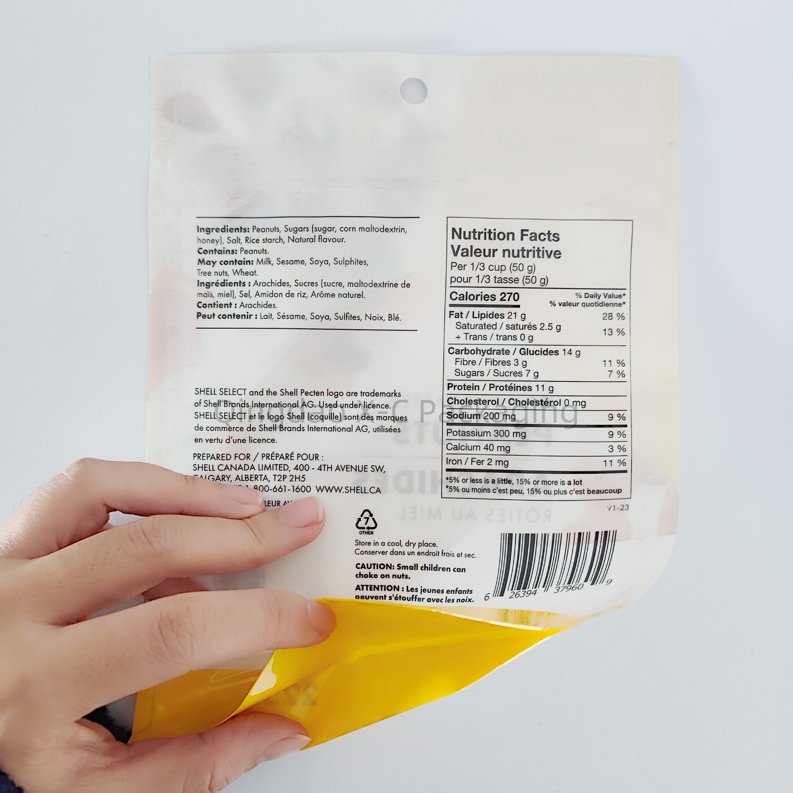 Resealable Stand Up Pouch Zipper Plastic Stand Alone Bags Packaging Custom Logo