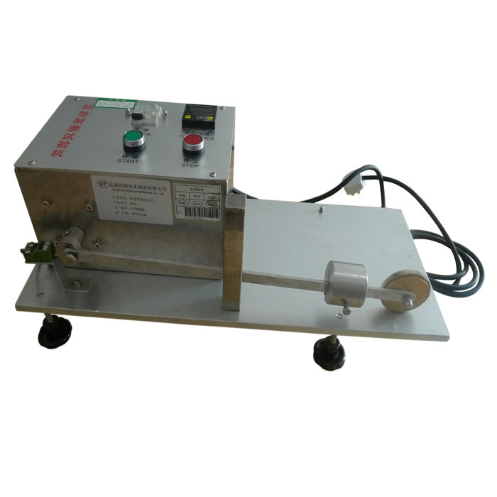 IEC 60730-1 Figure 8 Portable Appliance Tester Labels Marking Durability Tester