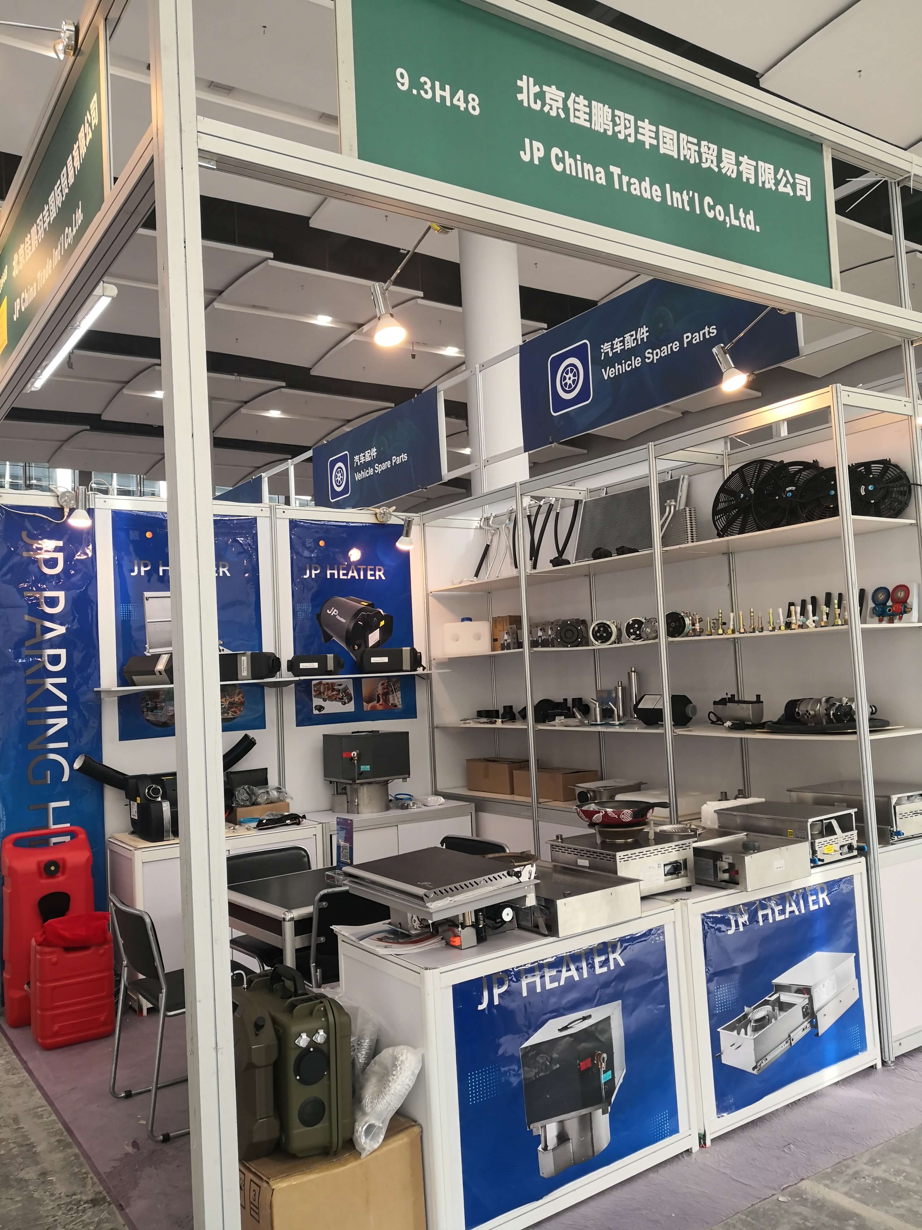 JP parking heater similar to webasto 2.2kw 24v diesel air heater