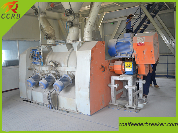 Dry Powder Mixer
