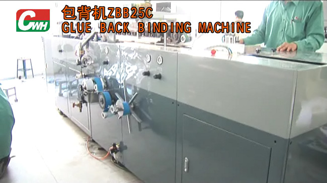 High Efficiency Glue Binding Machine Paper Pad Machine CE Certification