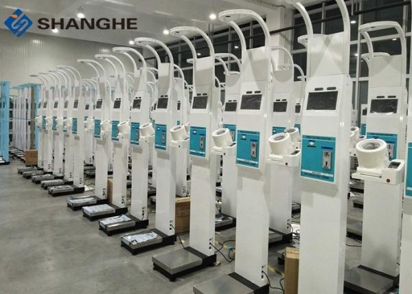 Digital Medical Height And Weight Scales Blood Pressure Vending Machine RS-232 /