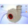 Buy cheap 8/6s-Hh High Head Horizontal Centrifugal Slurry Pump 500-1000r/min Speed from wholesalers