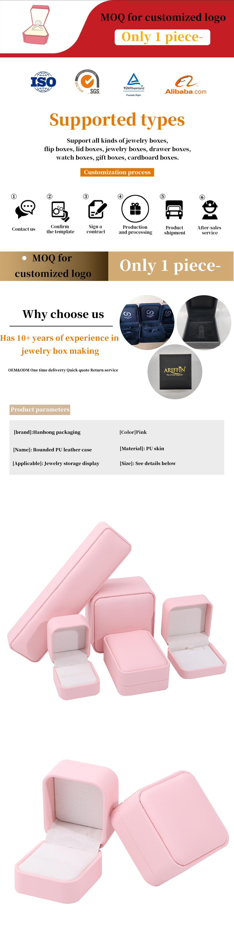 Wholesale manufacturing Premium Jewellery Box packaging Personalized Custom logo Necklace Bracelet Earrings Ring Packaging Pink Leather Jewelry Box