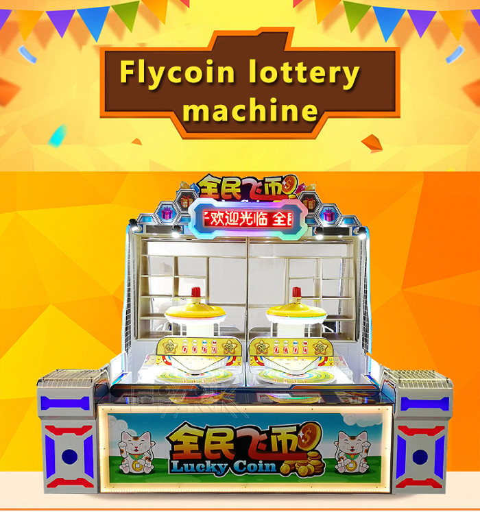 Factory Price Lucky Coin Double Players Carnival Game Machine Arcade machine