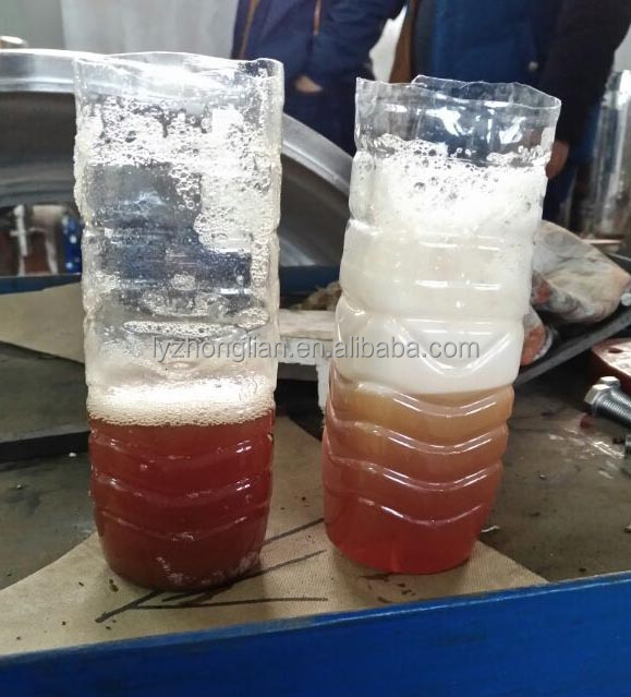 Biodiesel Disc Centrifugal Separator For Small E Coli Oil Degumming