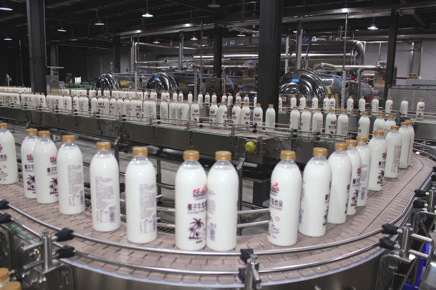Milk beverage Aseptic Cold Filling Machine