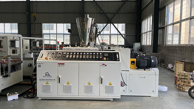 250-300mm PVC Wall / Ceiling Panel Making Machine for WPC Profiles